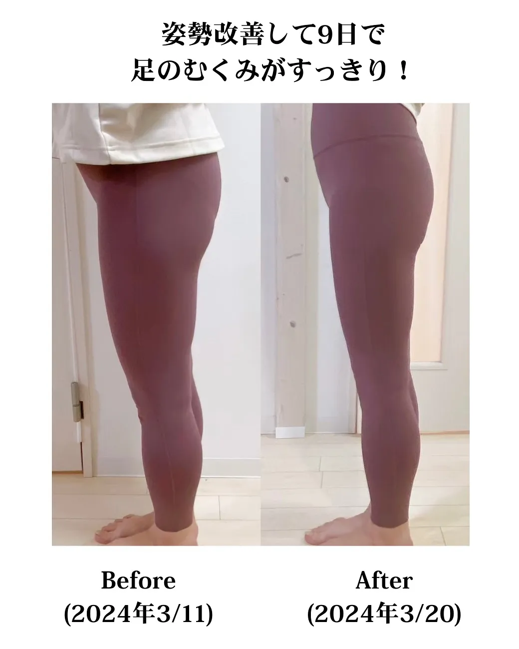 【5月イベント🎏美姿勢レッスン開催のお知らせ】