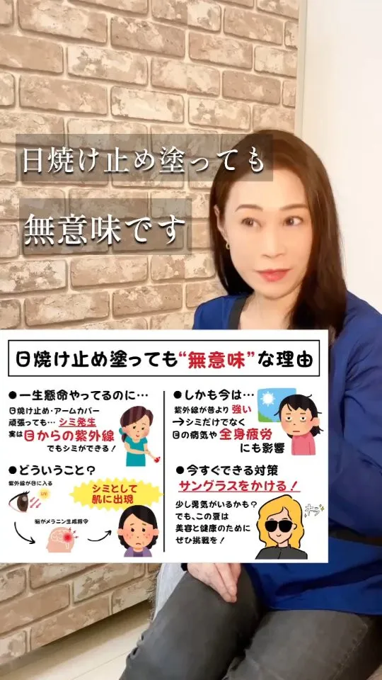 @buranco_beauty◀️大人の為の根本美容