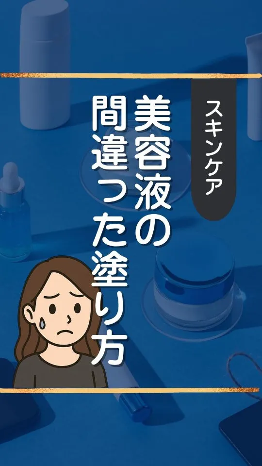 @buranco_beauty◀️大人の為の根本美容