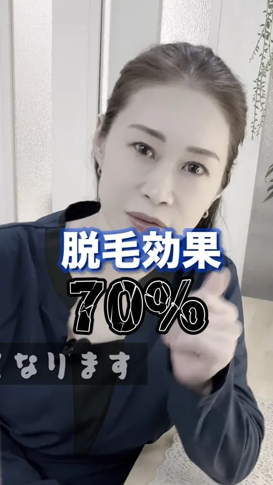 @buranco_beauty◀️大人の自分磨き