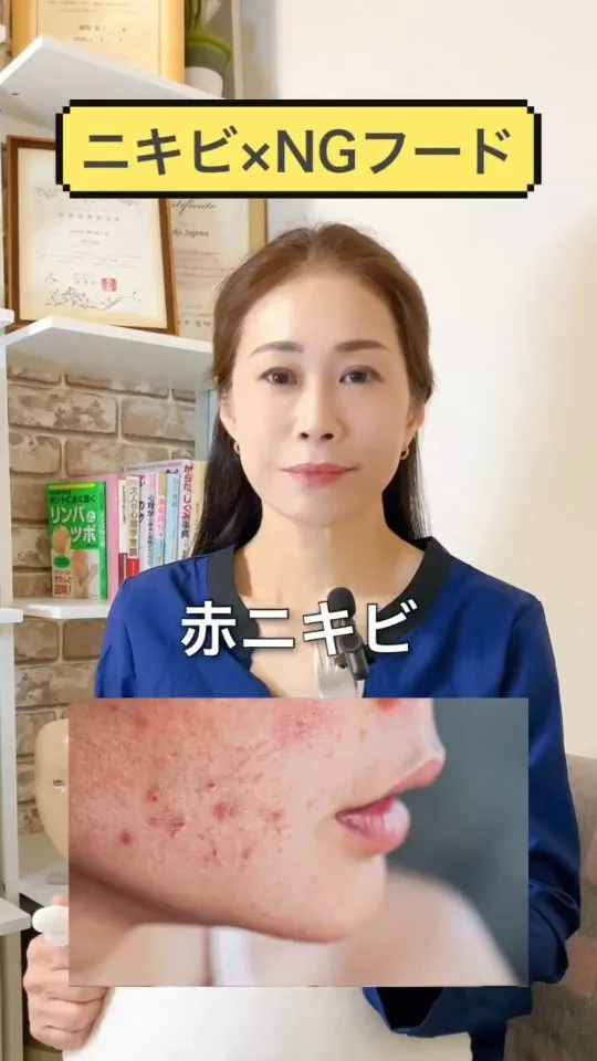 @buranco_beauty◀️大人の自分磨き