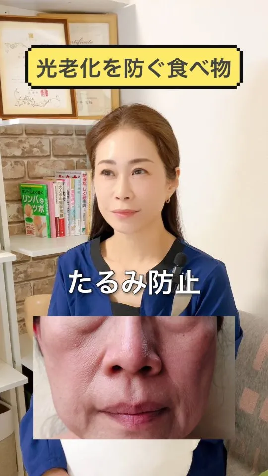 解説↓