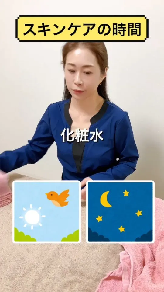 解説↓
