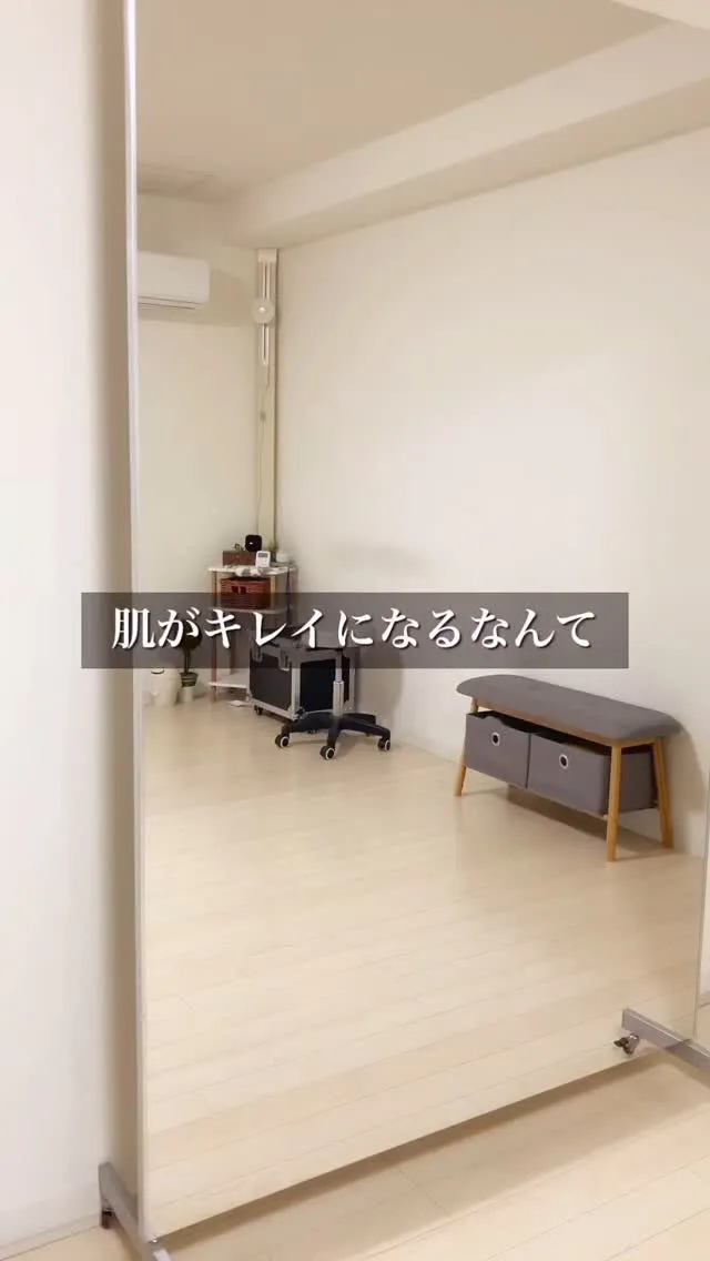 サロンで肌がキレイになるのは、