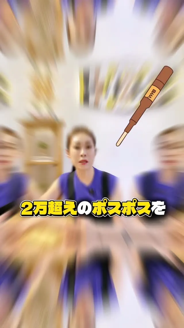 👇解説