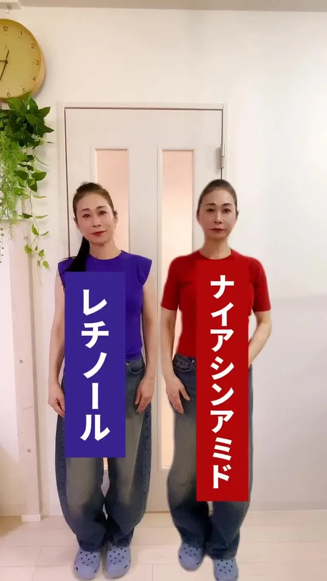 @buranco_beauty 自力で-5歳を目指す大人の根...
