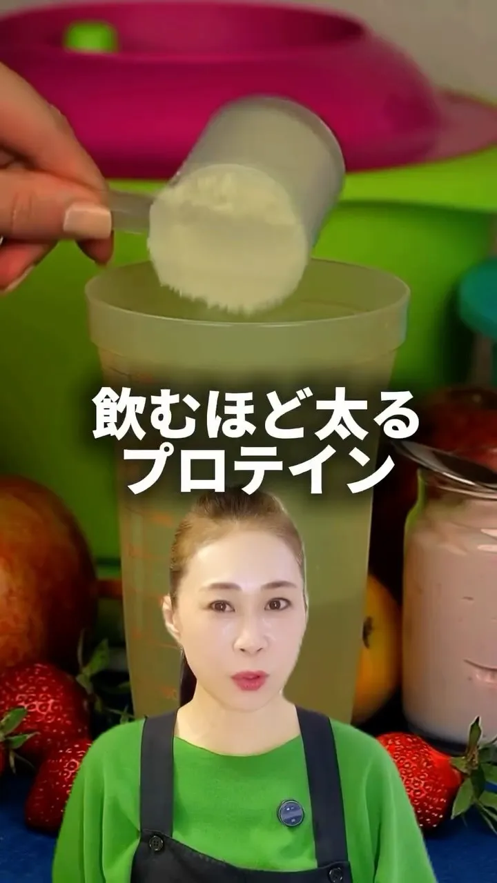 @buranco_beauty 自力で-5歳を目指す大人の根...