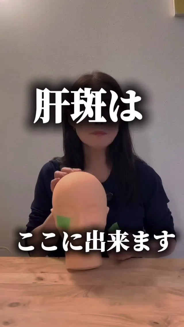 @buranco_beauty 自力で-5歳を目指す大人の根...