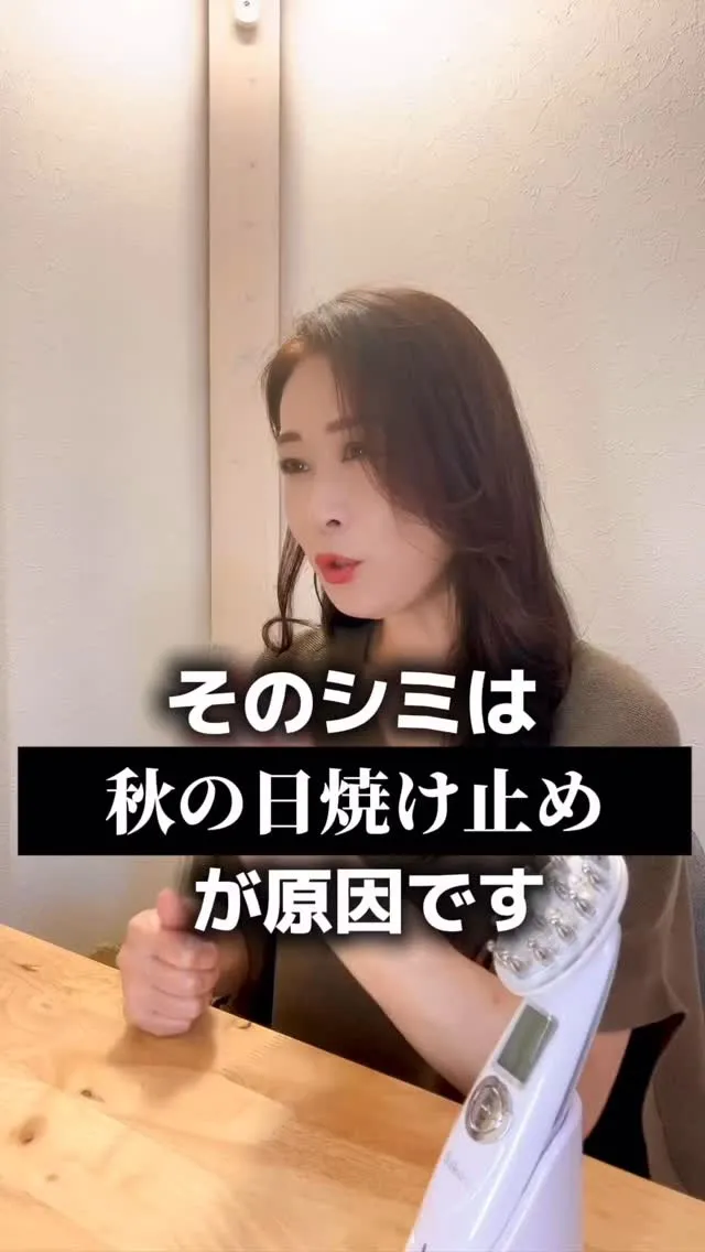 @buranco_beauty 自力で-5歳を目指す大人の根...