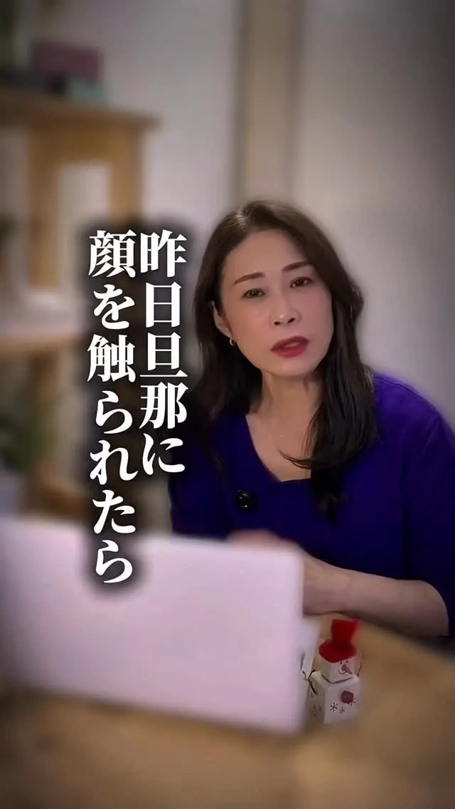 @buranco_beauty -5歳を目指す大人の根本美容...