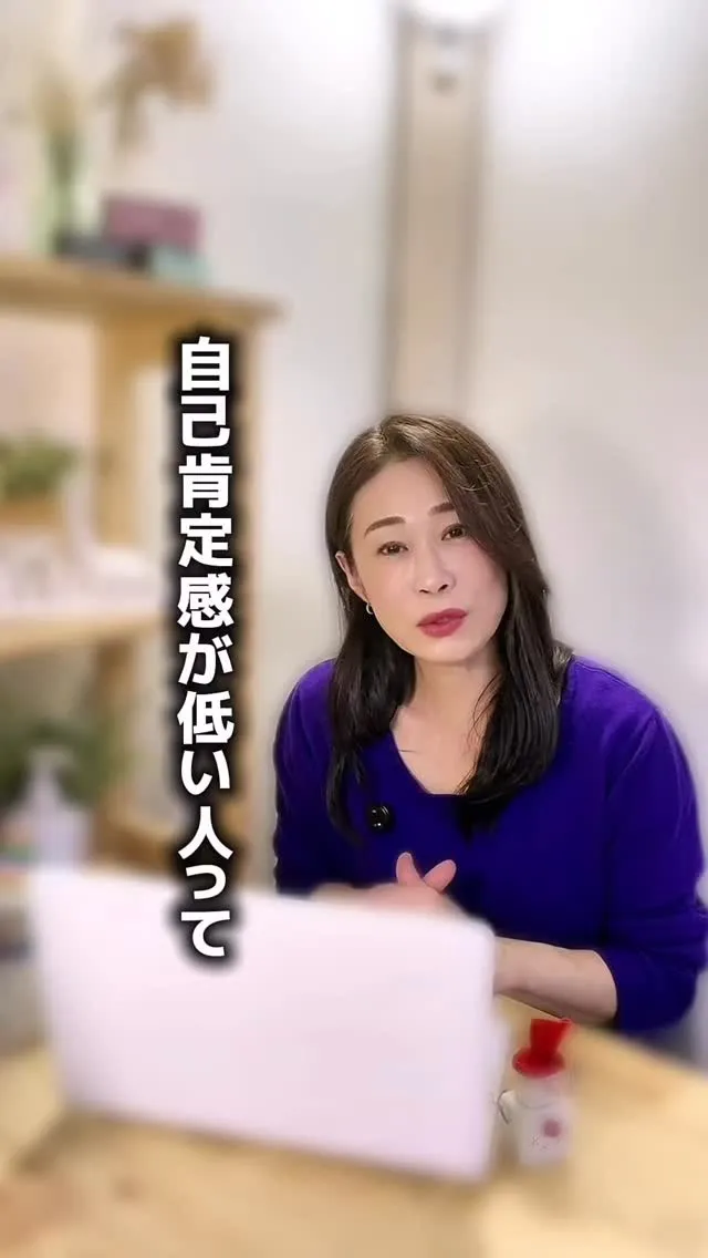 @buranco_beauty -5歳を目指す大人の根本美容...