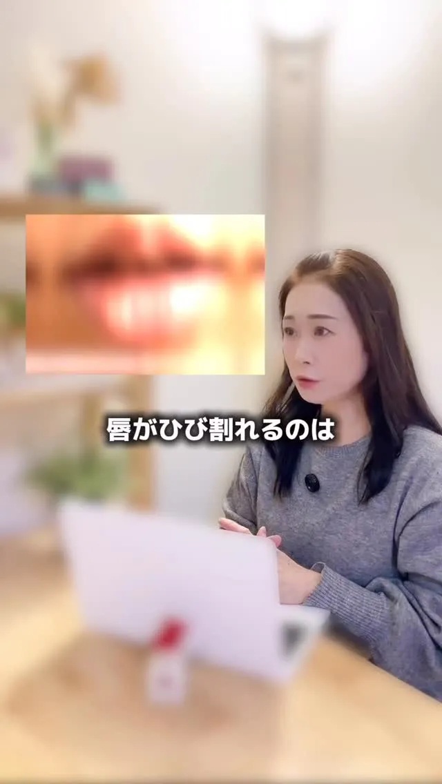 @buranco_beauty -5歳を目指す大人の根本美容...