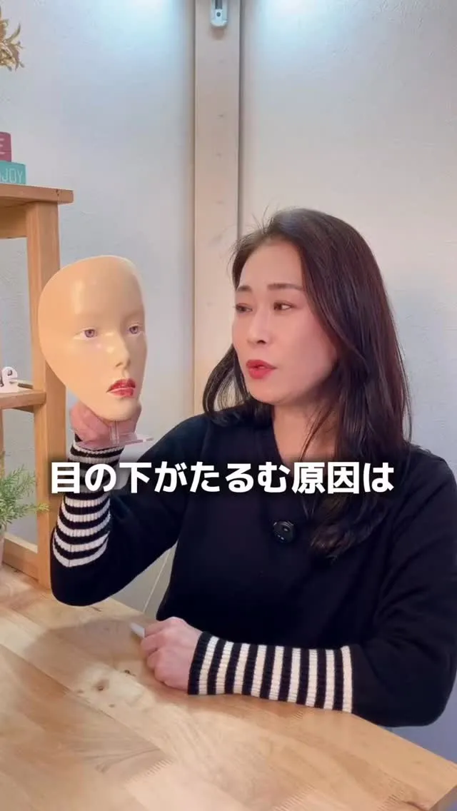 @buranco_beauty -5歳を目指す大人の根本美容...