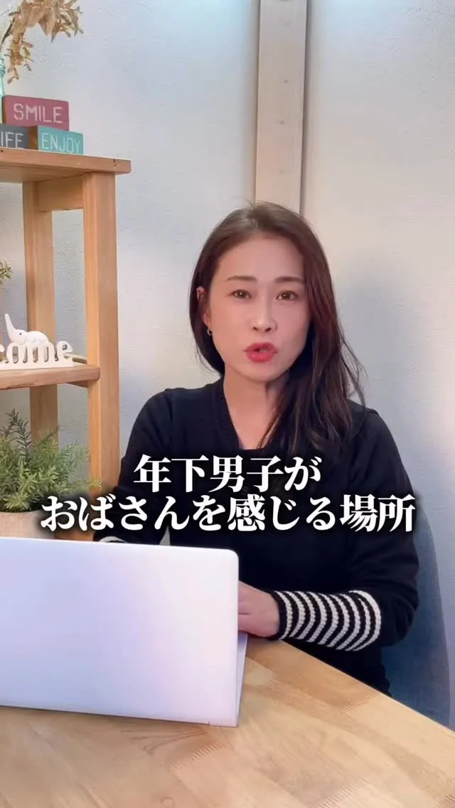 @buranco_beauty -5歳を目指す大人の根本美容...