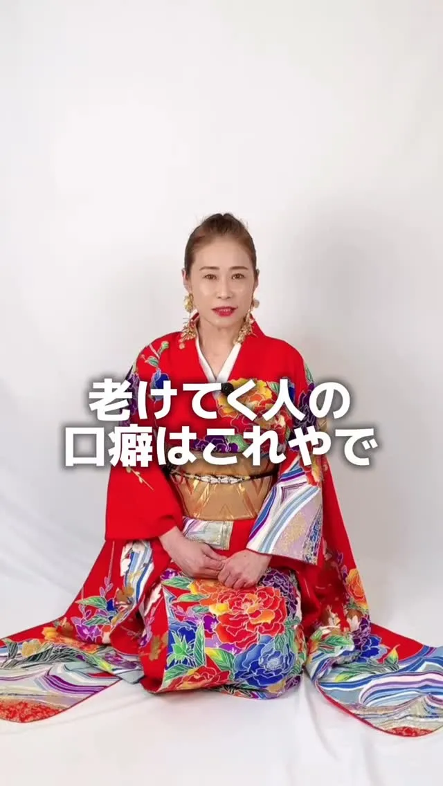 @buranco_beauty 大人女性の根本美容を発信して...