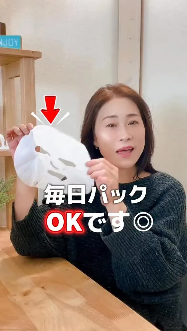 @buranco_beauty 大人女性の根本美容を発信して...