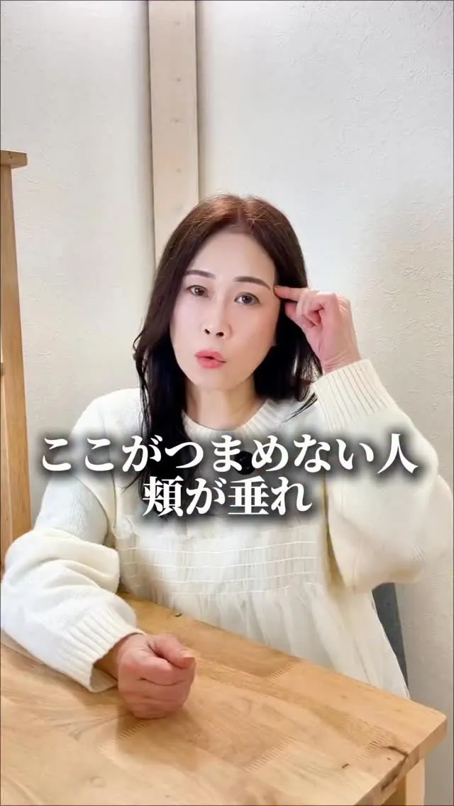 @buranco_beauty 大人女性の根本美容を発信して...