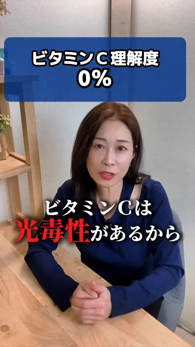 @buranco_beauty 大人女性の根本美容を発信して...