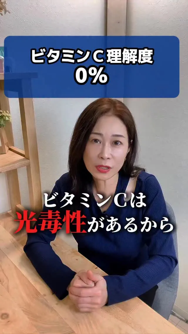 @buranco_beauty 大人女性の根本美容を発信して...