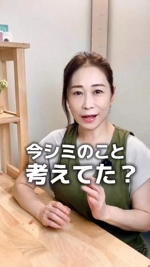 @buranco_beauty 歴12年の知見と根本美容💆‍...