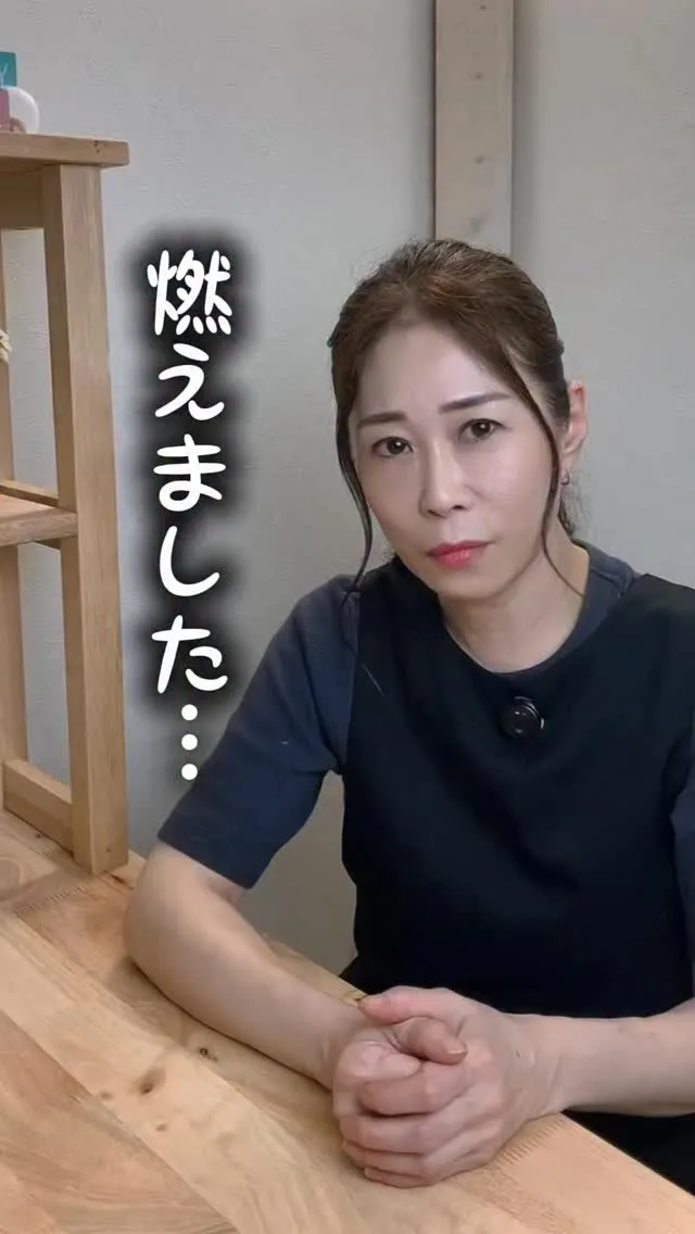 @buranco_beauty 歴12年の知見と根本美容💆‍...