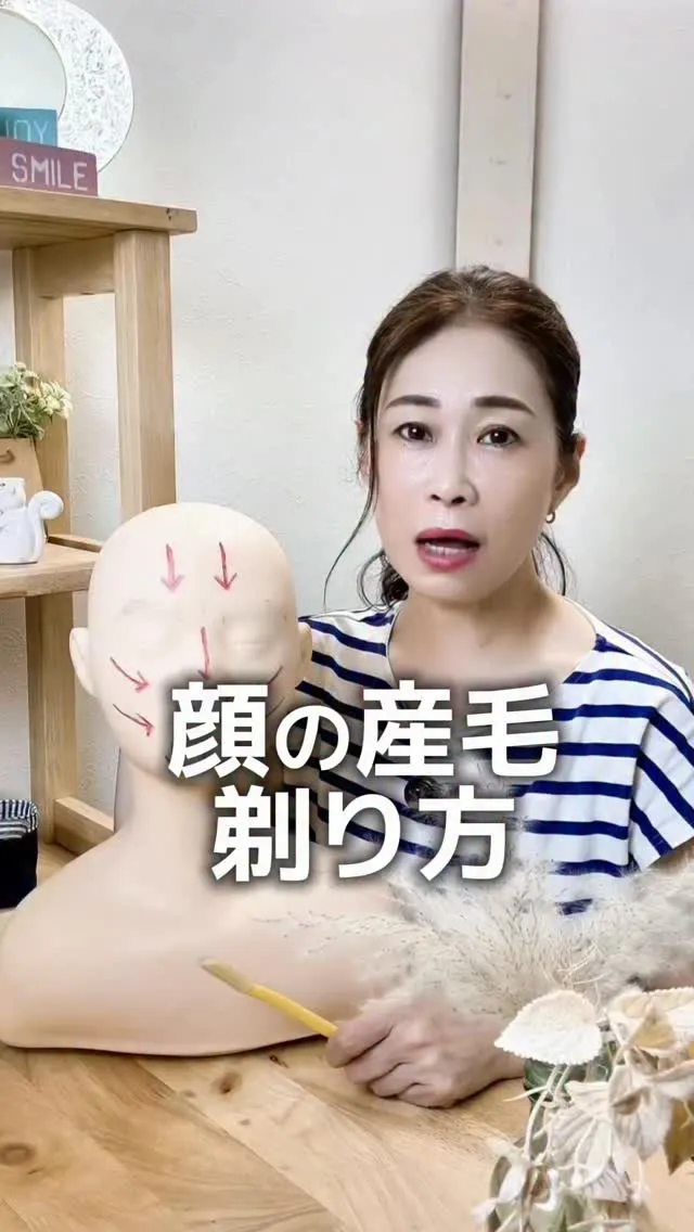 @buranco_beauty 歴12年の知見と根本美容💆‍...