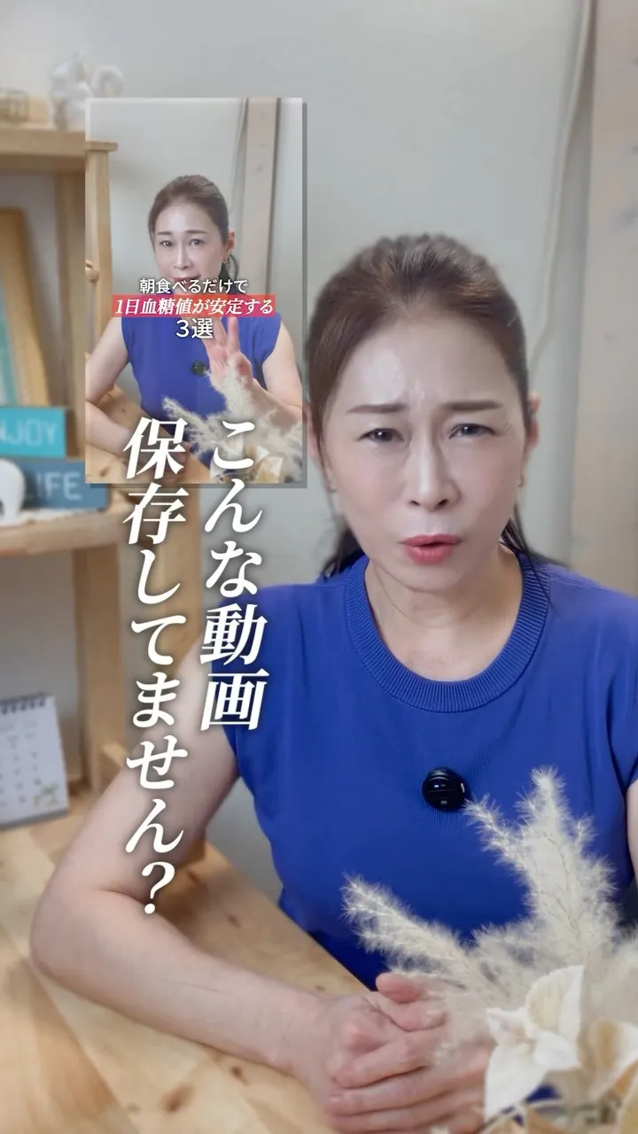 @buranco_beauty 歴12年の知見と根本美容💆‍...