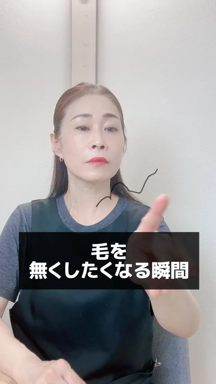 @buranco_beauty 歴12年の知見と根本美容💆‍...