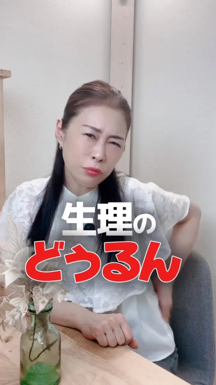 @buranco_beauty 歴12年の知見と根本美容💆‍...
